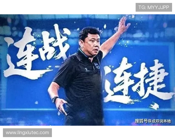 南京城市官宣重罚王夕杰停赛三场张晓峰遭六场禁赛罚款六万元 南京城市官宣重罚王夕杰停赛三场张晓峰遭六场禁赛罚款六万元