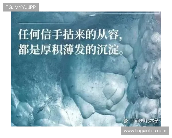 德罗表示要继续努力提升自己争取更多上场时间和展现机会 德罗表示要继续努力提升自己争取更多上场时间和展现机会