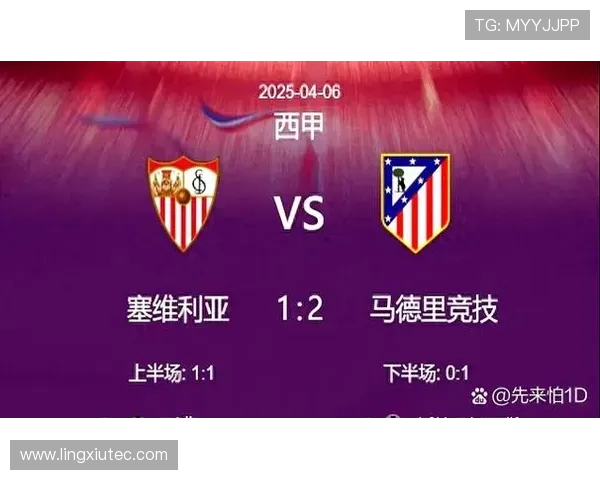 阿尔瓦雷斯两度点射破皇马创马竞首位纪录载入球队历史