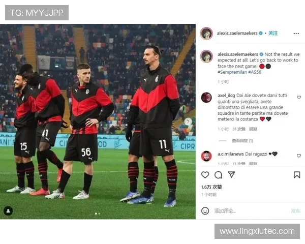 萨勒马科尔斯:通过高尔夫回馈普利西奇助攻一直在为团队付出努力 萨勒马科尔斯:通过高尔夫回馈普利西奇助攻一直在为团队付出努力