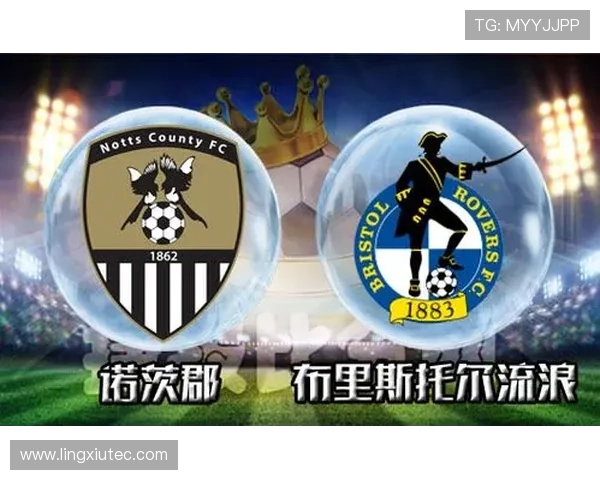 镇超联赛劲旅句容队全新队徽正式亮相彰显荣耀与激情